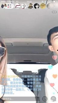 爆料宝哥媳妇照片大全视频,照片大全与视频曝光，独家内容大公开