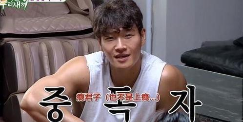 爆料宝哥媳妇照片大全视频,照片大全与视频曝光，独家内容大公开