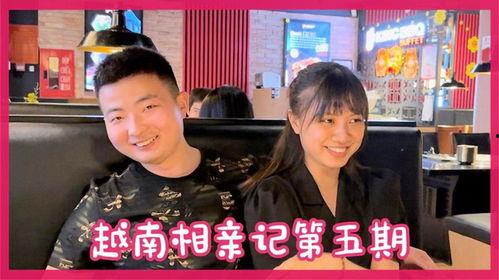 爆料宝哥媳妇照片大全视频,照片大全与视频曝光，独家内容大公开