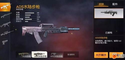 爆料哥三把新武器视频,三款全新武器震撼亮相，性能解析与实战应用