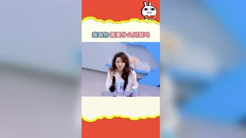 娱乐吃瓜吖,吃瓜群众背后的故事