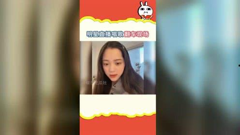 娱乐吃瓜吖,吃瓜群众背后的故事