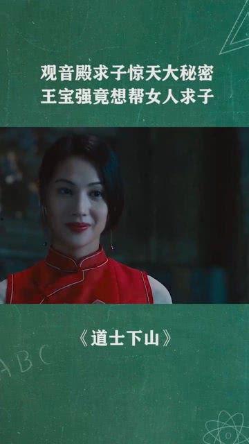 大秘密在线观看,在线观看带你走进神秘世界