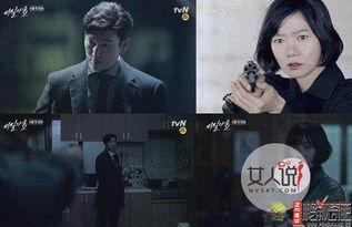 大秘密在线观看,在线观看带你走进神秘世界