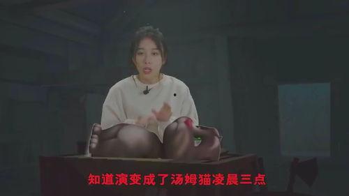 大秘密在线观看,在线观看带你走进神秘世界