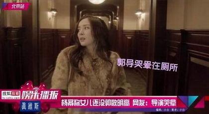 娱乐圈爆料是哪个软件,揭秘神秘软件背后的秘密