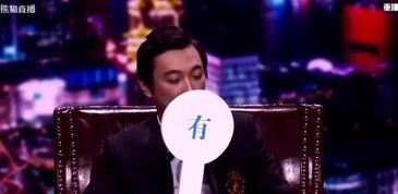 娱乐圈爆料是哪个软件,揭秘神秘软件背后的秘密