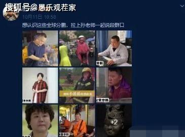 唐山视频爆料者事件最新,真相与争议交织的舆论漩涡