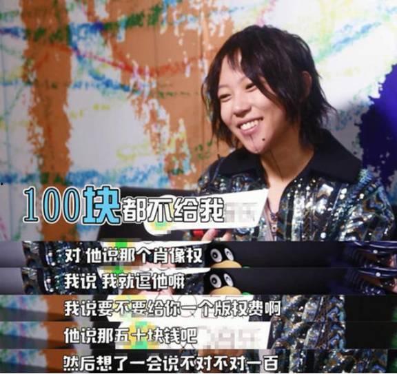 赵丽颖表弟爆料了吗视频,赵丽颖表弟爆料视频引发热议