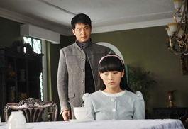 誓言今生在线观看