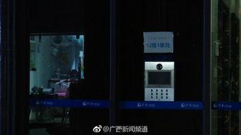 南宁新闻在线爆料电话,揭露城市脉搏，倾听民声心声