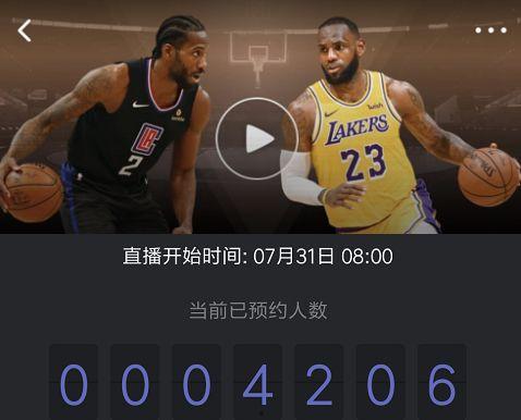 nba复赛首场爆料视频,揭秘爆裂对决幕后花絮