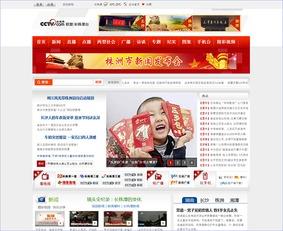 爆料最新素材,最新爆料素材背后的惊人真相