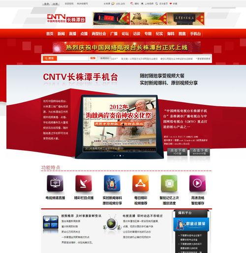 爆料最新素材,最新爆料素材背后的惊人真相