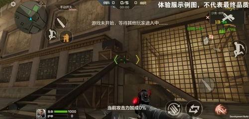 cf最新爆料生化模式,生化模式全新升级，惊悚刺激再掀热潮！