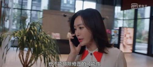 秦岚娱乐圈爆料,独家爆料背后的真相