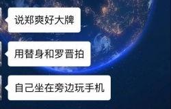 新闻爆料营销,如何抓住热点，引爆流量