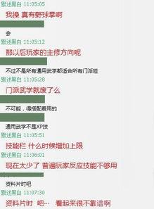 爆料图片视频下载网站免费,揭秘热门爆料图片视频网站的神奇奥秘