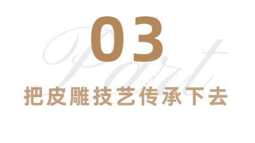 今日头条深圳潘女士爆料,揭秘某知名企业内部惊人内幕