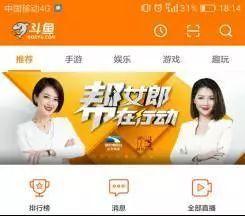 今日头条深圳潘女士爆料,揭秘某知名企业内部惊人内幕