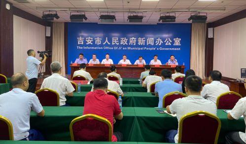 吉安市万安新闻爆料平台,聚焦民生，传递正能量