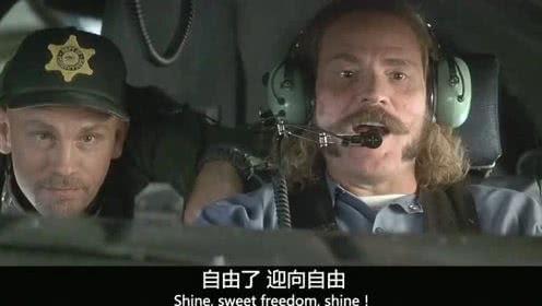 娱乐大爆料六大爷视频在线观看,视频在线观看，笑料连连