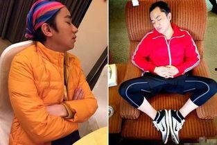 明星大爆料跑男是谁啊视频,明星大爆料视频曝光惊人内幕