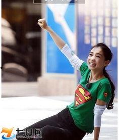 明星大爆料跑男是谁啊视频,明星大爆料视频曝光惊人内幕