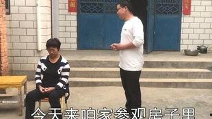 小光最新邻居爆料